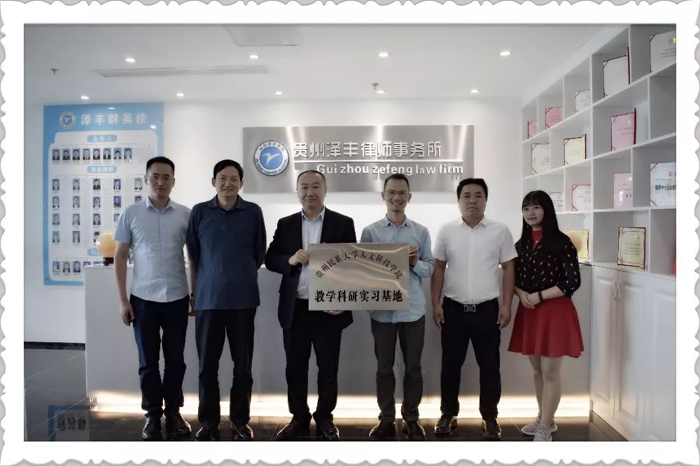 1681889071126582.jpg 6.14.jpg