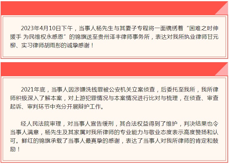 4.10.1.jpg