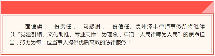 4.10.2.jpg