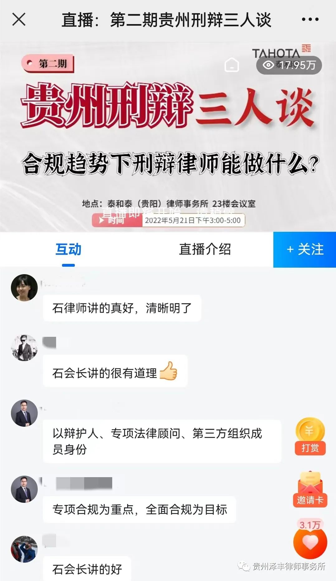 1681976416566642.jpg 5.241.jpg