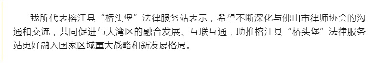 4.24.8.jpg
