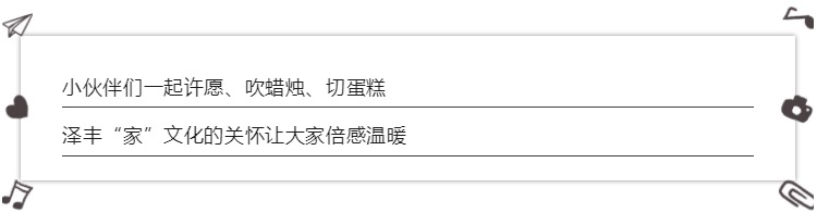 6.104.jpg