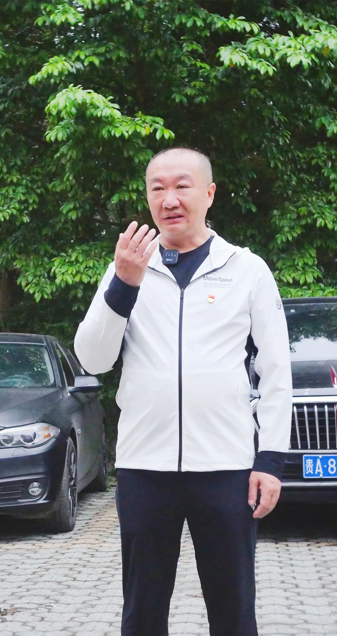 1682479373747505.jpg 5.9.3.jpg