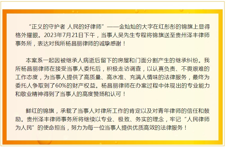 7.22.1.jpg