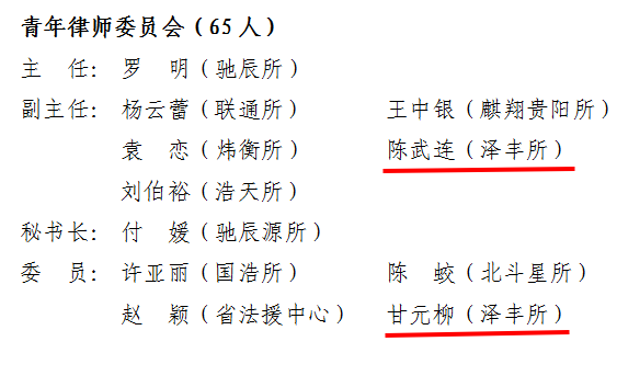 青年.png